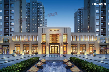 物业费去什么地方交